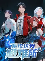 厨房夜话 美食访谈综艺最新一期