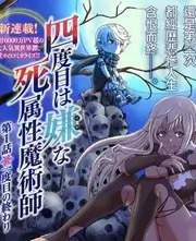 山海慢旅 旅行纪实综艺更新至06期